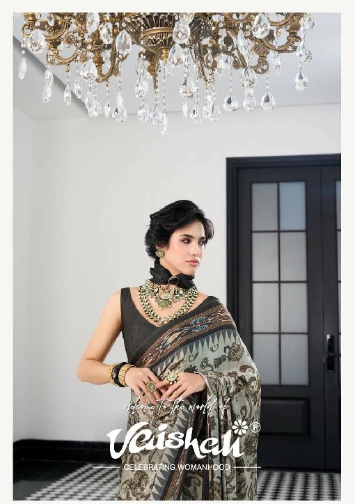 VAISHALI THE CROWN WHOLESALE PURE CRAPE DIGITAL PRINTED AMAZING SAREES FOR WOMEN ONLINE