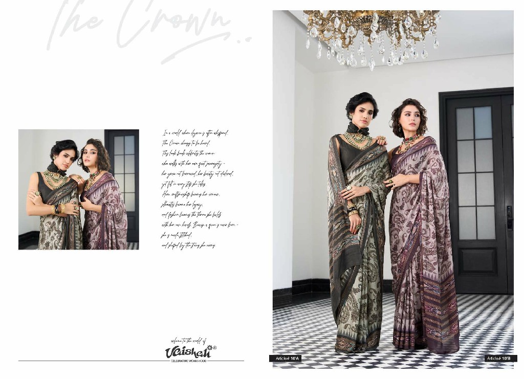 VAISHALI THE CROWN WHOLESALE PURE CRAPE DIGITAL PRINTED AMAZING SAREES FOR WOMEN ONLINE