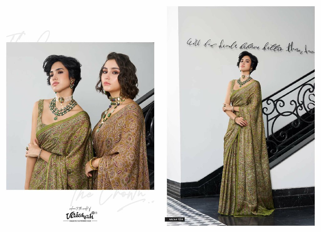 VAISHALI THE CROWN WHOLESALE PURE CRAPE DIGITAL PRINTED AMAZING SAREES FOR WOMEN ONLINE