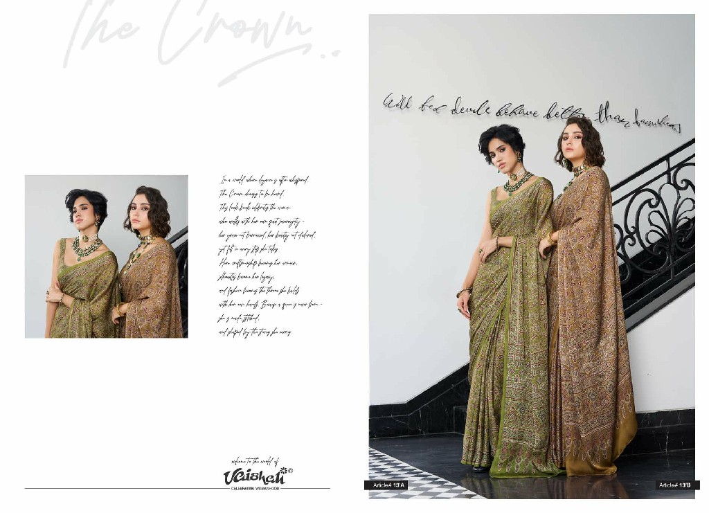 VAISHALI THE CROWN WHOLESALE PURE CRAPE DIGITAL PRINTED AMAZING SAREES FOR WOMEN ONLINE