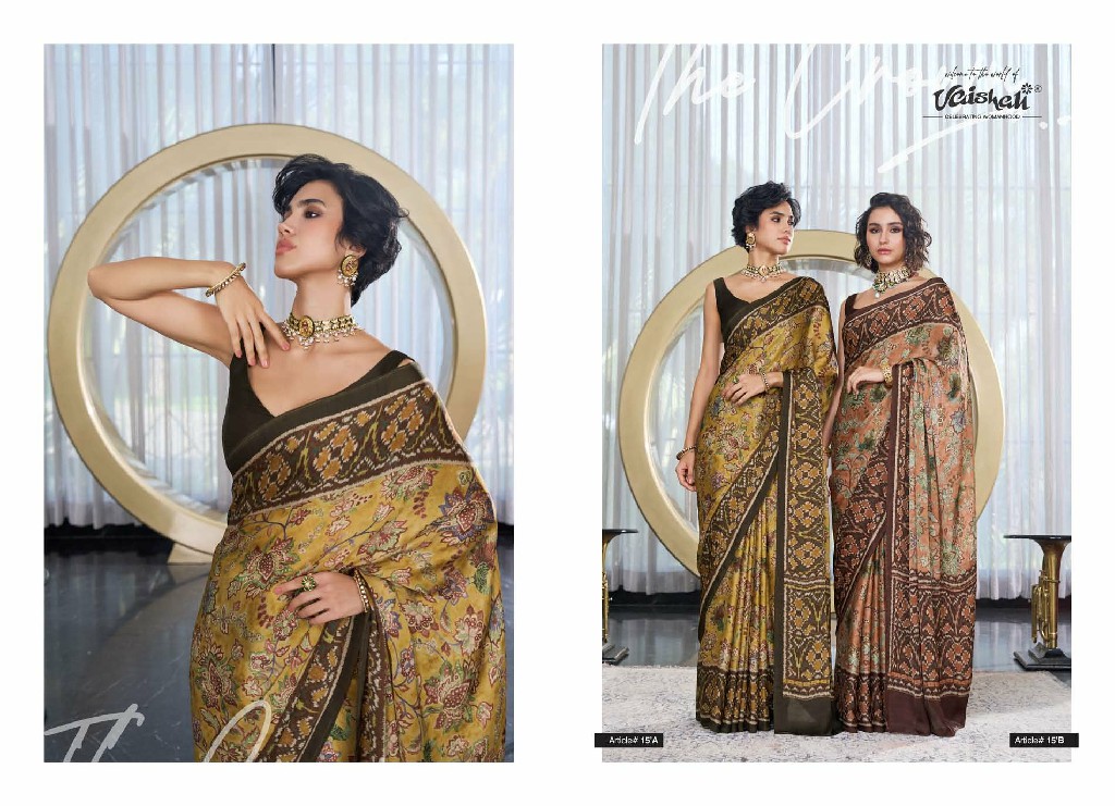 VAISHALI THE CROWN WHOLESALE PURE CRAPE DIGITAL PRINTED AMAZING SAREES FOR WOMEN ONLINE