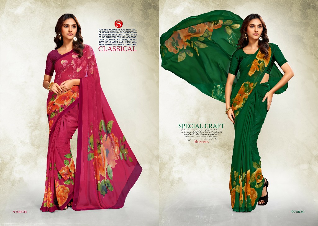 SUSHMA ORNATE WHOLESALE CRAZE PRINTED DAILY WEAR INDIAN SAREES FOR WOMEN SUPPLIER