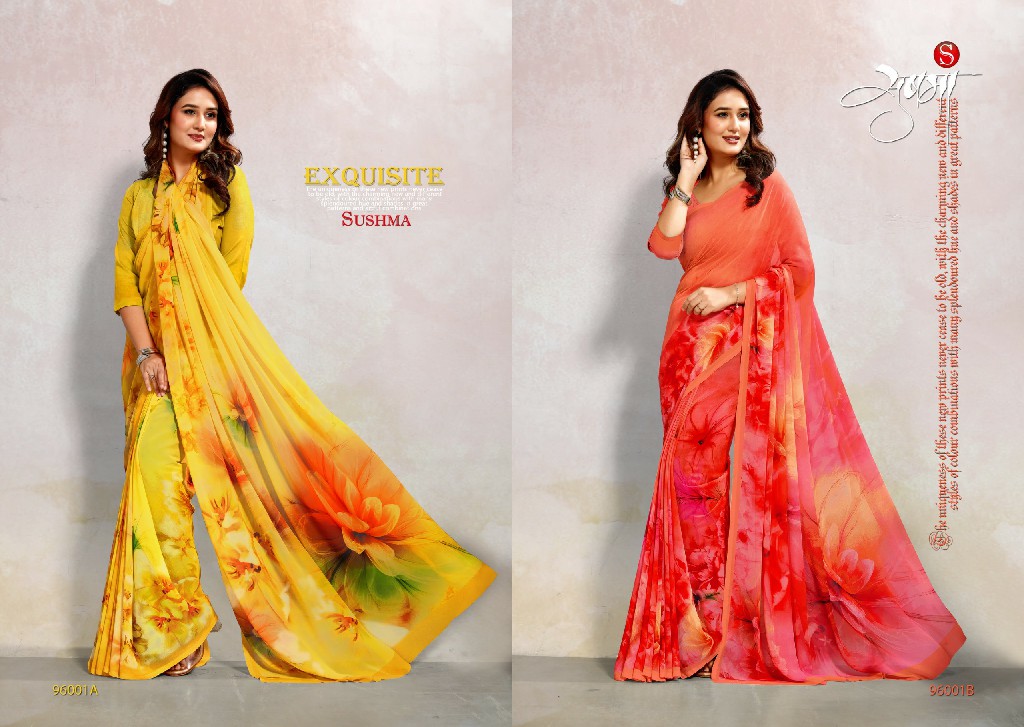 SUSHMA AROMA WHOLESALE DAZZLE DIGITAL FASHIONABLE INDIAN SAREES FOR WOMEN SUPPLIER