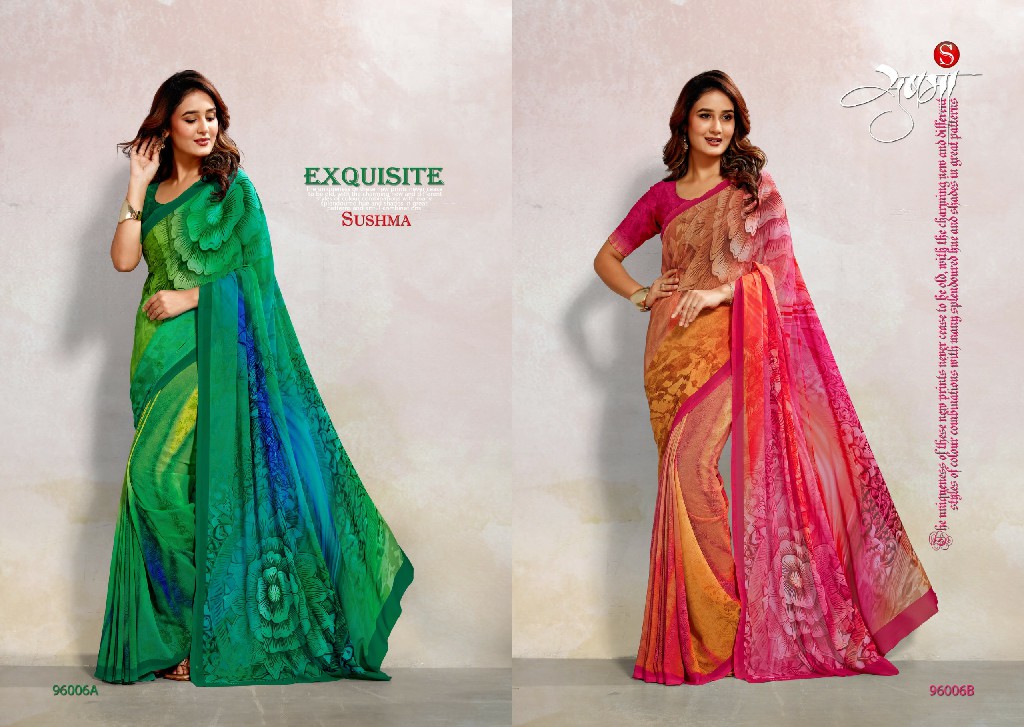 SUSHMA AROMA WHOLESALE DAZZLE DIGITAL FASHIONABLE INDIAN SAREES FOR WOMEN SUPPLIER