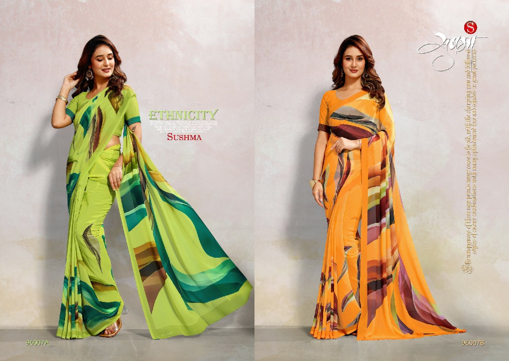 SUSHMA AROMA WHOLESALE DAZZLE DIGITAL FASHIONABLE INDIAN SAREES FOR WOMEN SUPPLIER