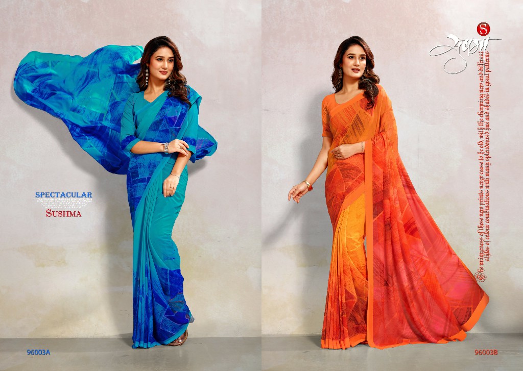 SUSHMA AROMA WHOLESALE DAZZLE DIGITAL FASHIONABLE INDIAN SAREES FOR WOMEN SUPPLIER