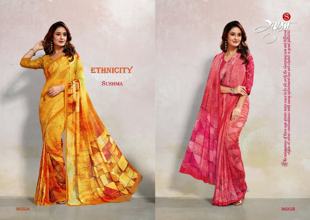 SUSHMA AROMA WHOLESALE DAZZLE DIGITAL FASHIONABLE INDIAN SAREES FOR WOMEN SUPPLIER