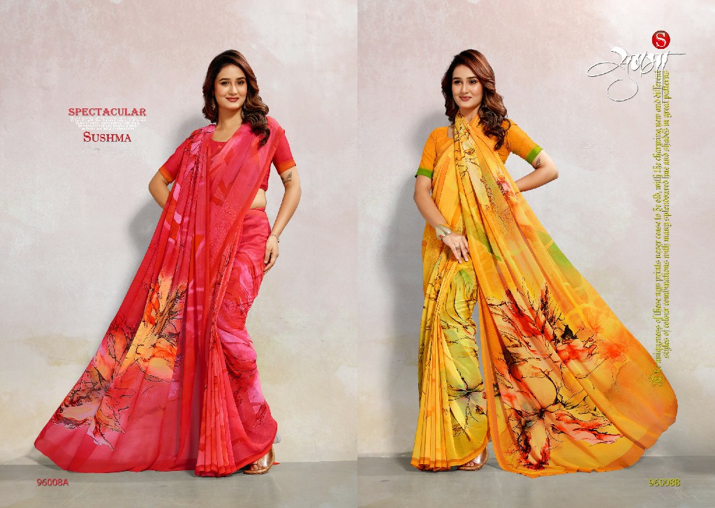 SUSHMA AROMA WHOLESALE DAZZLE DIGITAL FASHIONABLE INDIAN SAREES FOR WOMEN SUPPLIER
