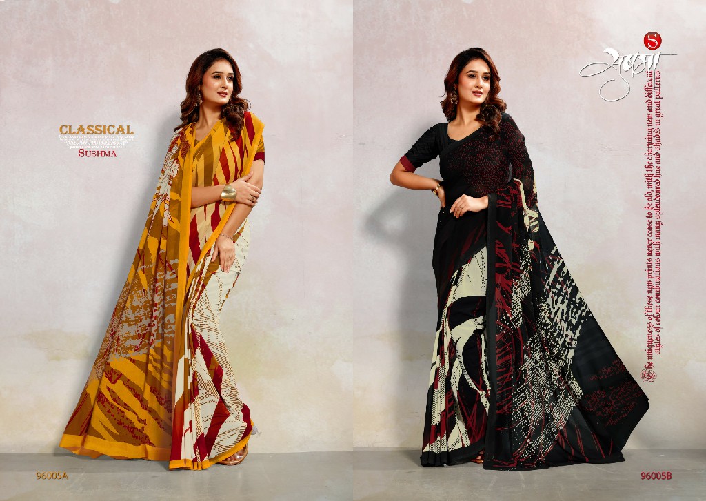 SUSHMA AROMA WHOLESALE DAZZLE DIGITAL FASHIONABLE INDIAN SAREES FOR WOMEN SUPPLIER