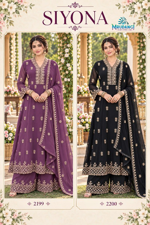 MRUDANGI SIYONA WHOLESALE READYMADE REAL GEORGETTE OCCASION WEAR PLAZZO STYLE 3 PCS SUITS EXPORTER