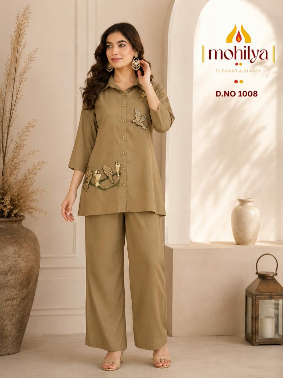 MOHILYA D.NO 1008 WHOLESALE READYMADE KOYO CHIFFON UNIQUE STYLISH COMBO CORD SET FOR EXPORT
