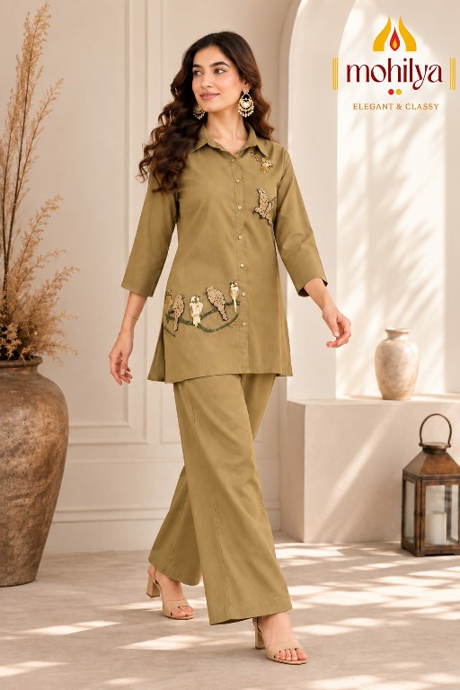 MOHILYA D.NO 1008 WHOLESALE READYMADE KOYO CHIFFON UNIQUE STYLISH COMBO CORD SET FOR EXPORT