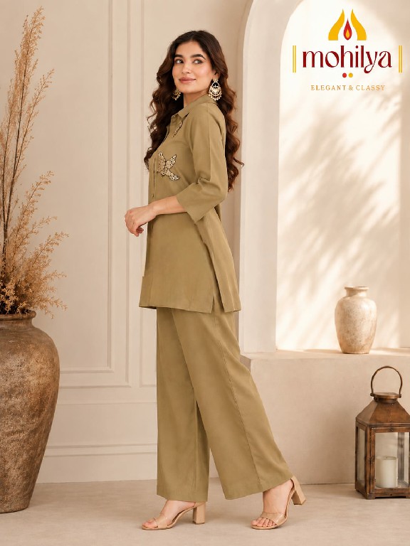 MOHILYA D.NO 1008 WHOLESALE READYMADE KOYO CHIFFON UNIQUE STYLISH COMBO CORD SET FOR EXPORT