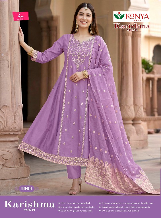 KANYA KART KARISHMA VOL 1 WHOLESALE READYMADE ROMAN SILK VIBRANT COLOUR A LINE CUT 3 PCS SUITS EXPORTER