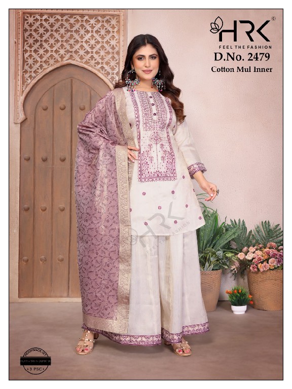 HRK D.NO 2479 WHOLESALE READYMADE SIMMAR JACQUARD EXCLUSIVE HAND WORK 3 PCS COMBO SET SUITS SUPPLIER