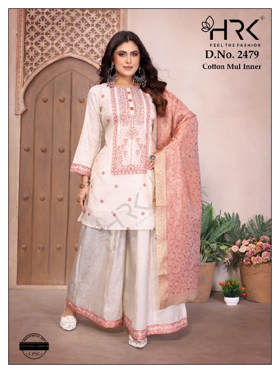 HRK D.NO 2479 WHOLESALE READYMADE SIMMAR JACQUARD EXCLUSIVE HAND WORK 3 PCS COMBO SET SUITS SUPPLIER