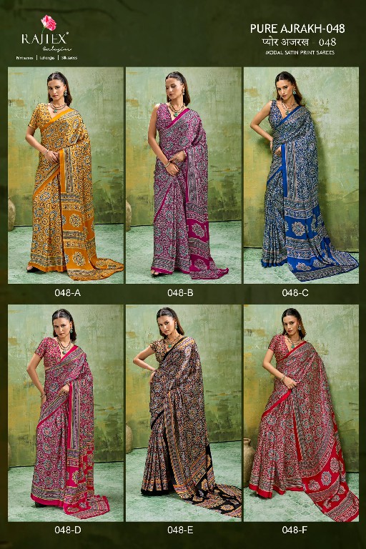RAJTEX PURE AJRAKH VOL 48 WHOLESALE MODAL SATIN AJRAKH PRINT CASUAL WEAR SAREES FOR WOMEN SUPPLIER