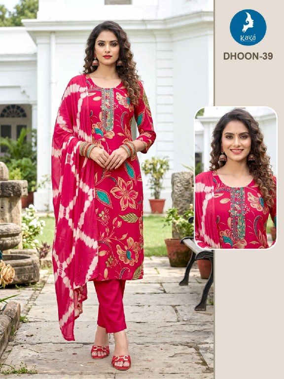 KAYA DHOON WHOLESALE READYMADE RAYON PRINTED BIG SIZE REGULAR WEAR 3 PCS COMBO SET SUITS EXPORTER