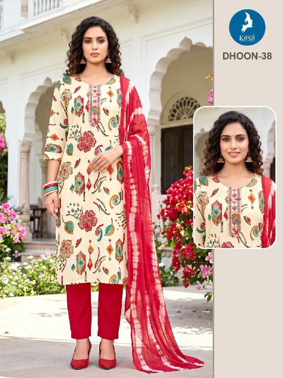 KAYA DHOON WHOLESALE READYMADE RAYON PRINTED BIG SIZE REGULAR WEAR 3 PCS COMBO SET SUITS EXPORTER