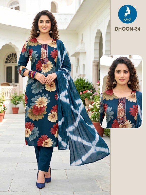 KAYA DHOON WHOLESALE READYMADE RAYON PRINTED BIG SIZE REGULAR WEAR 3 PCS COMBO SET SUITS EXPORTER