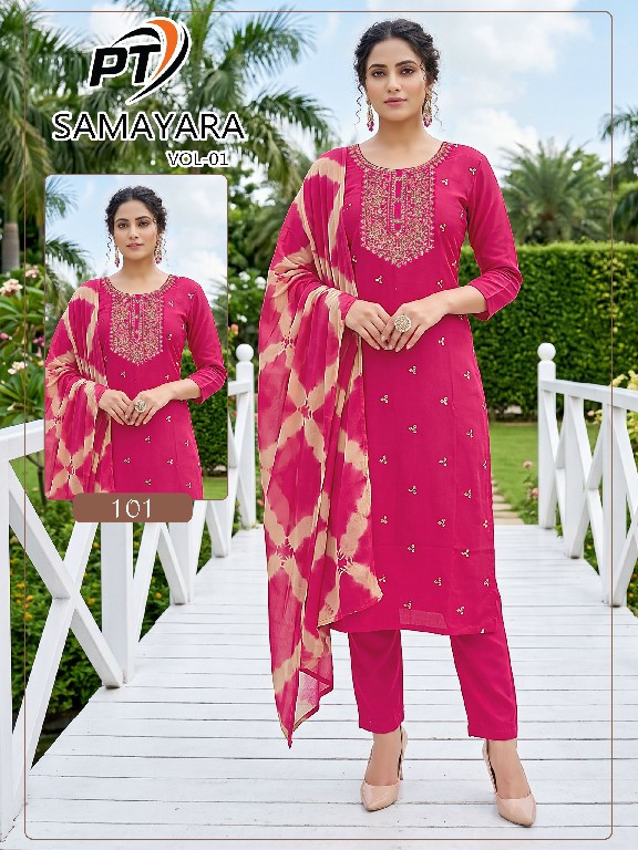 PADMAVATI TEXTILES SAMAYARA VOL 1 WHOLESALE READYMADE VERTICAN STYLISH LOOK 3 PCS SUITS EXPORTER