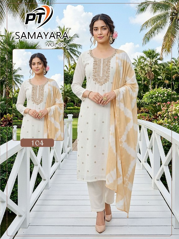 PADMAVATI TEXTILES SAMAYARA VOL 1 WHOLESALE READYMADE VERTICAN STYLISH LOOK 3 PCS SUITS EXPORTER