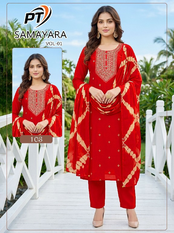 PADMAVATI TEXTILES SAMAYARA VOL 1 WHOLESALE READYMADE VERTICAN STYLISH LOOK 3 PCS SUITS EXPORTER