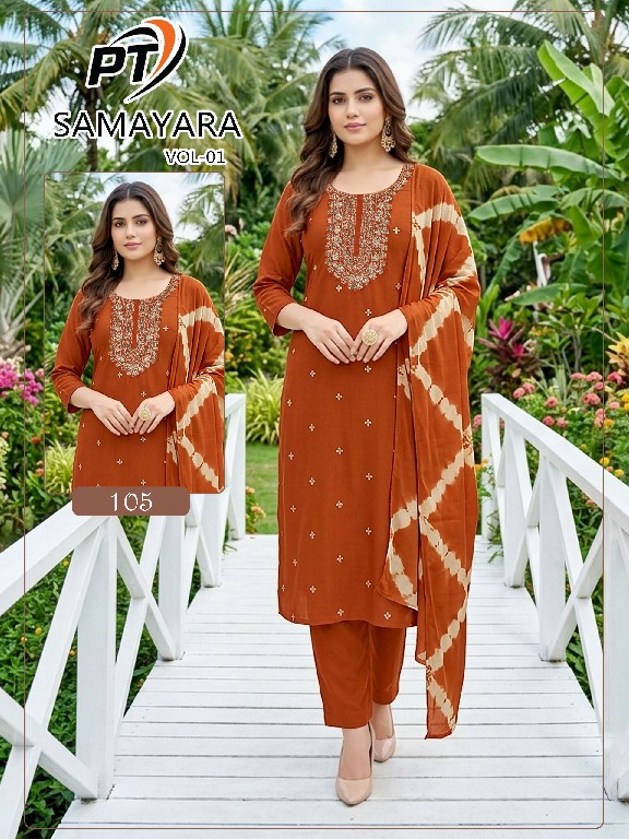 PADMAVATI TEXTILES SAMAYARA VOL 1 WHOLESALE READYMADE VERTICAN STYLISH LOOK 3 PCS SUITS EXPORTER