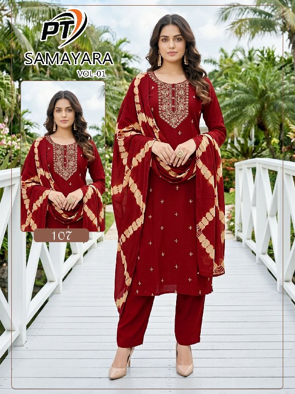 PADMAVATI TEXTILES SAMAYARA VOL 1 WHOLESALE READYMADE VERTICAN STYLISH LOOK 3 PCS SUITS EXPORTER