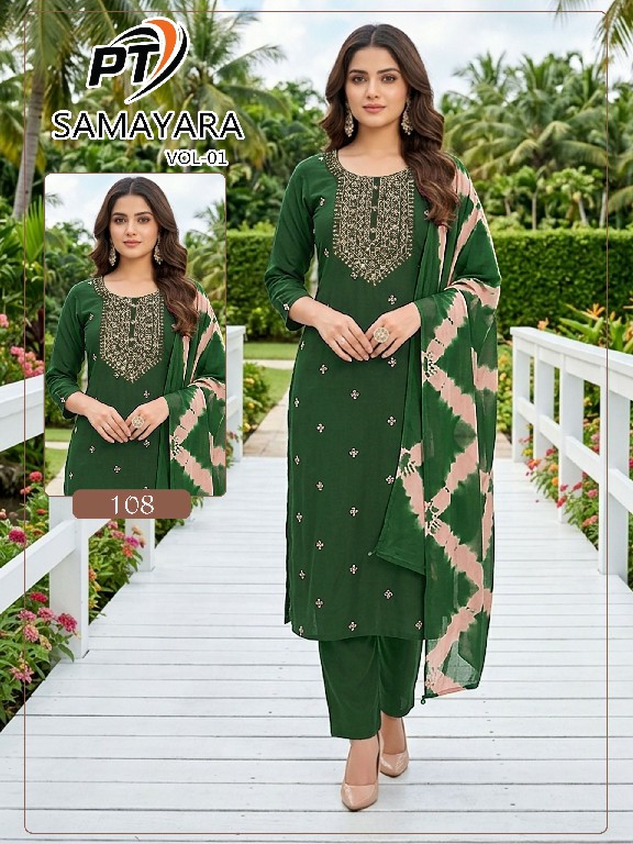 PADMAVATI TEXTILES SAMAYARA VOL 1 WHOLESALE READYMADE VERTICAN STYLISH LOOK 3 PCS SUITS EXPORTER