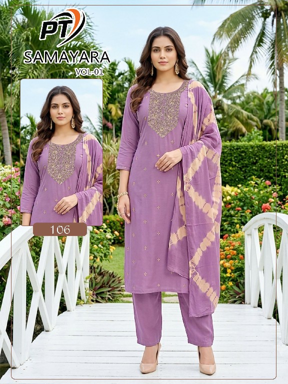 PADMAVATI TEXTILES SAMAYARA VOL 1 WHOLESALE READYMADE VERTICAN STYLISH LOOK 3 PCS SUITS EXPORTER