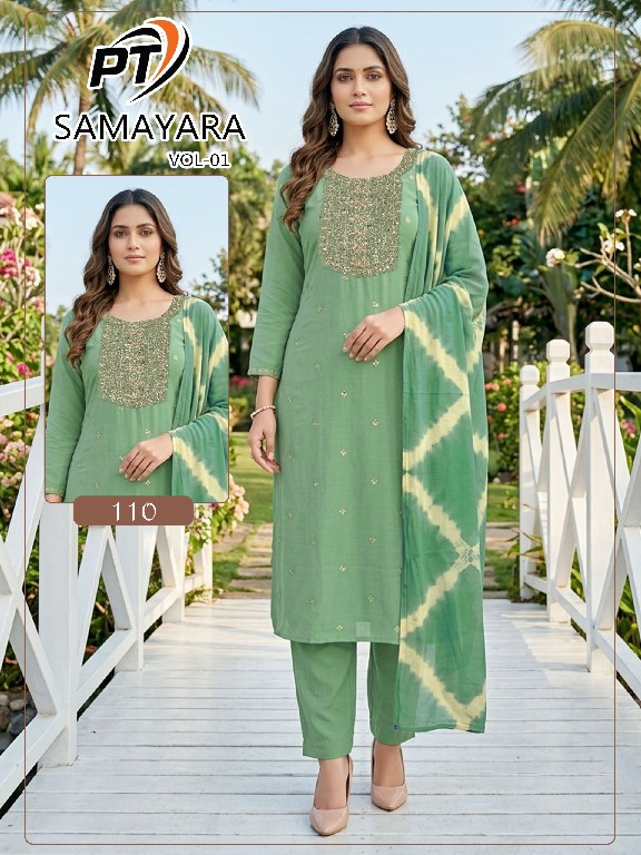 PADMAVATI TEXTILES SAMAYARA VOL 1 WHOLESALE READYMADE VERTICAN STYLISH LOOK 3 PCS SUITS EXPORTER