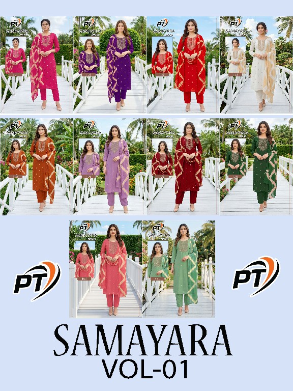 PADMAVATI TEXTILES SAMAYARA VOL 1 WHOLESALE READYMADE VERTICAN STYLISH LOOK 3 PCS SUITS EXPORTER