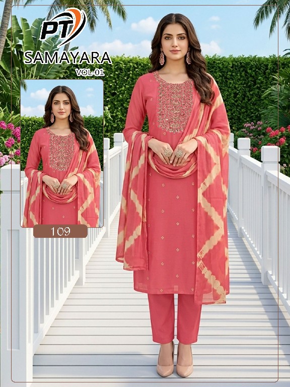 PADMAVATI TEXTILES SAMAYARA VOL 1 WHOLESALE READYMADE VERTICAN STYLISH LOOK 3 PCS SUITS EXPORTER