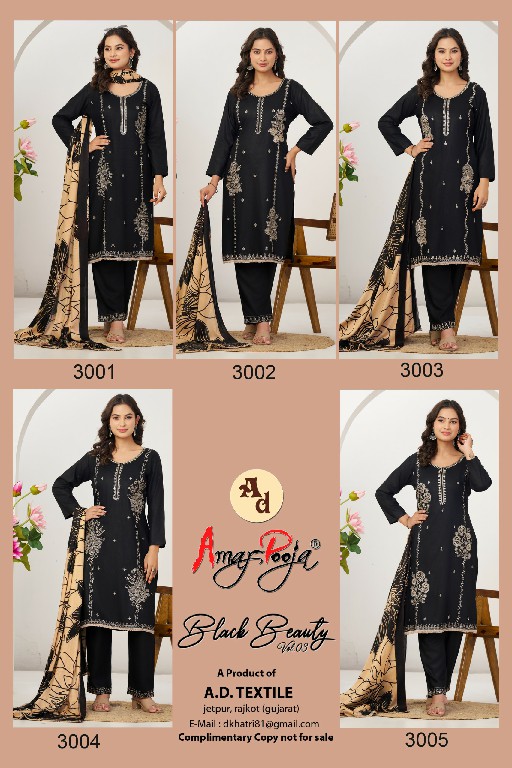 AMAR POOJA BLACK BEAUTY VOL 3 WHOLESALE RAYON WITH WORK FANCY DESIGN UNSTITCH SALWAR SUITS FOR EXPORT