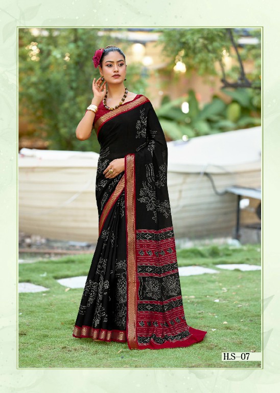 TWO THREAD HALSI SILK WHOLESALE VISCOSE ELEGANCE INDIAN SAREES FOR WOMEN SUPPLIER