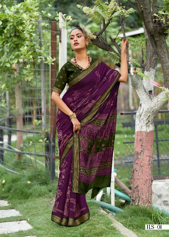 TWO THREAD HALSI SILK WHOLESALE VISCOSE ELEGANCE INDIAN SAREES FOR WOMEN SUPPLIER