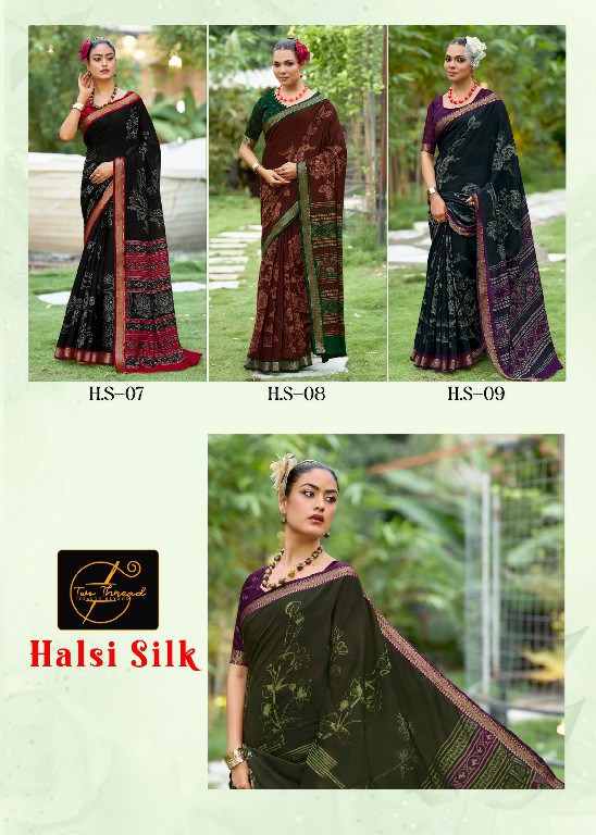 TWO THREAD HALSI SILK WHOLESALE VISCOSE ELEGANCE INDIAN SAREES FOR WOMEN SUPPLIER