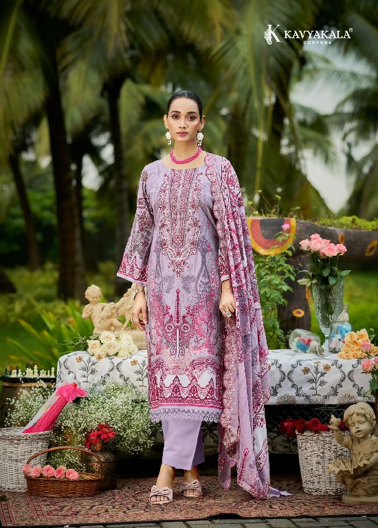 KAVYAKALA ANARKALI VOL 28 WHOLESALE LAWN COTTON DESIGNER UNSTITCH SALWAR KAMEEZ SUPPLIER