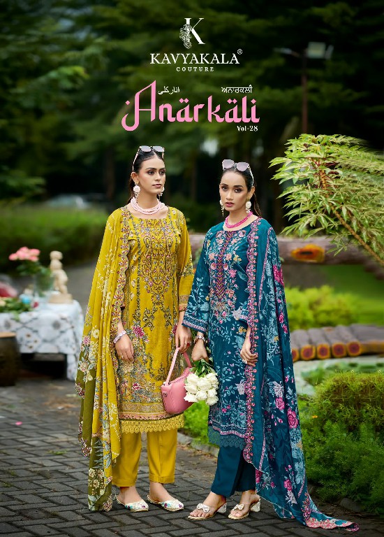KAVYAKALA ANARKALI VOL 28 WHOLESALE LAWN COTTON DESIGNER UNSTITCH SALWAR KAMEEZ SUPPLIER