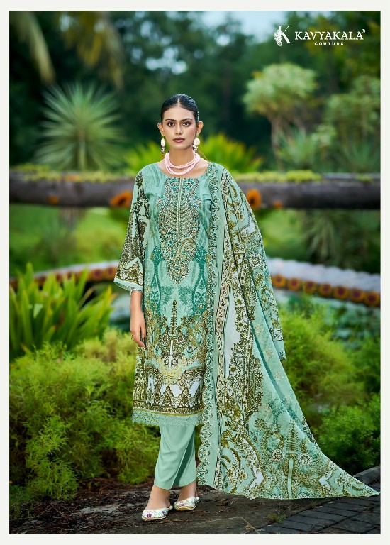 KAVYAKALA ANARKALI VOL 28 WHOLESALE LAWN COTTON DESIGNER UNSTITCH SALWAR KAMEEZ SUPPLIER