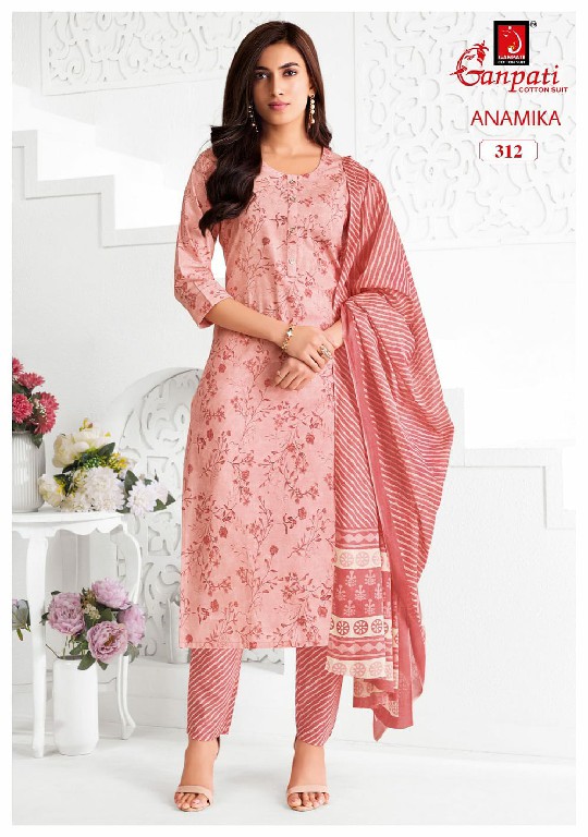GANPATI ANAMIKA VOL 3 WHOLESALE READYMADE COTTON PRINTED DAILY WEAR 3 PCS SUITS FOR WOMEN ONLINE