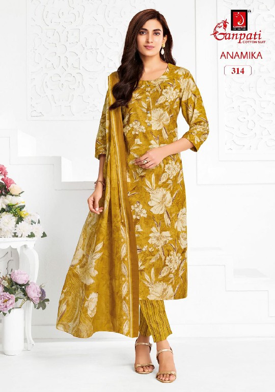 GANPATI ANAMIKA VOL 3 WHOLESALE READYMADE COTTON PRINTED DAILY WEAR 3 PCS SUITS FOR WOMEN ONLINE