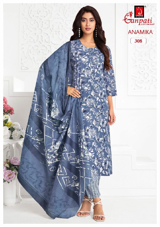 GANPATI ANAMIKA VOL 3 WHOLESALE READYMADE COTTON PRINTED DAILY WEAR 3 PCS SUITS FOR WOMEN ONLINE