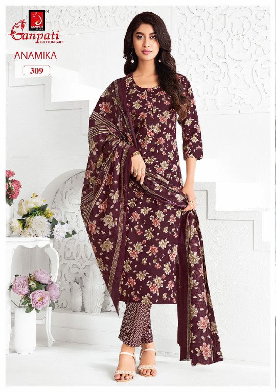 GANPATI ANAMIKA VOL 3 WHOLESALE READYMADE COTTON PRINTED DAILY WEAR 3 PCS SUITS FOR WOMEN ONLINE