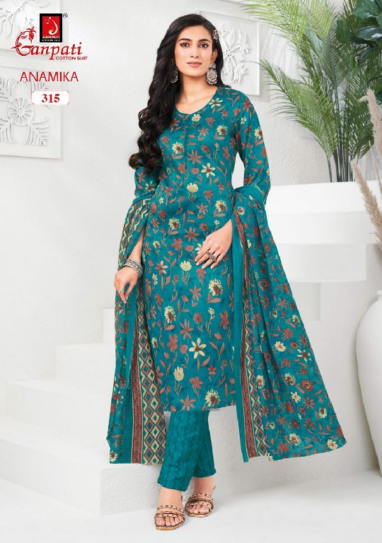 GANPATI ANAMIKA VOL 3 WHOLESALE READYMADE COTTON PRINTED DAILY WEAR 3 PCS SUITS FOR WOMEN ONLINE