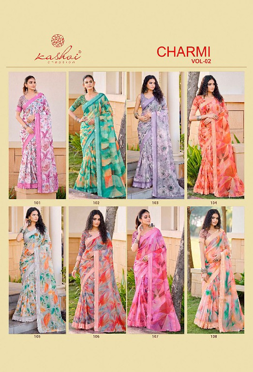 KASHVI CREATION CHARMI VOL 2 WHOLESALE WEIGHTLESS PATTERN DIGITAL WITH WORK FANCY INDIAN SAREES FOR WOMEN ONLINE