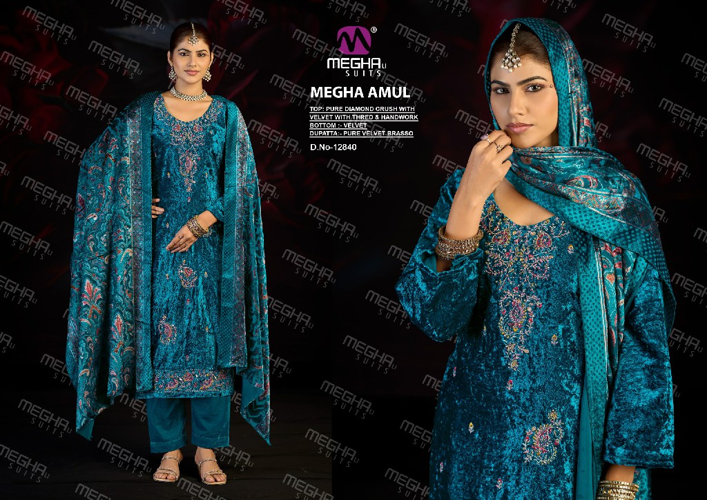 MEGHALI AMUL WHOLESALE PURE DIAMOND CRUSH VELVET WINTER WEAR UNSTITCH SALWAR SUITS SUPPLIER