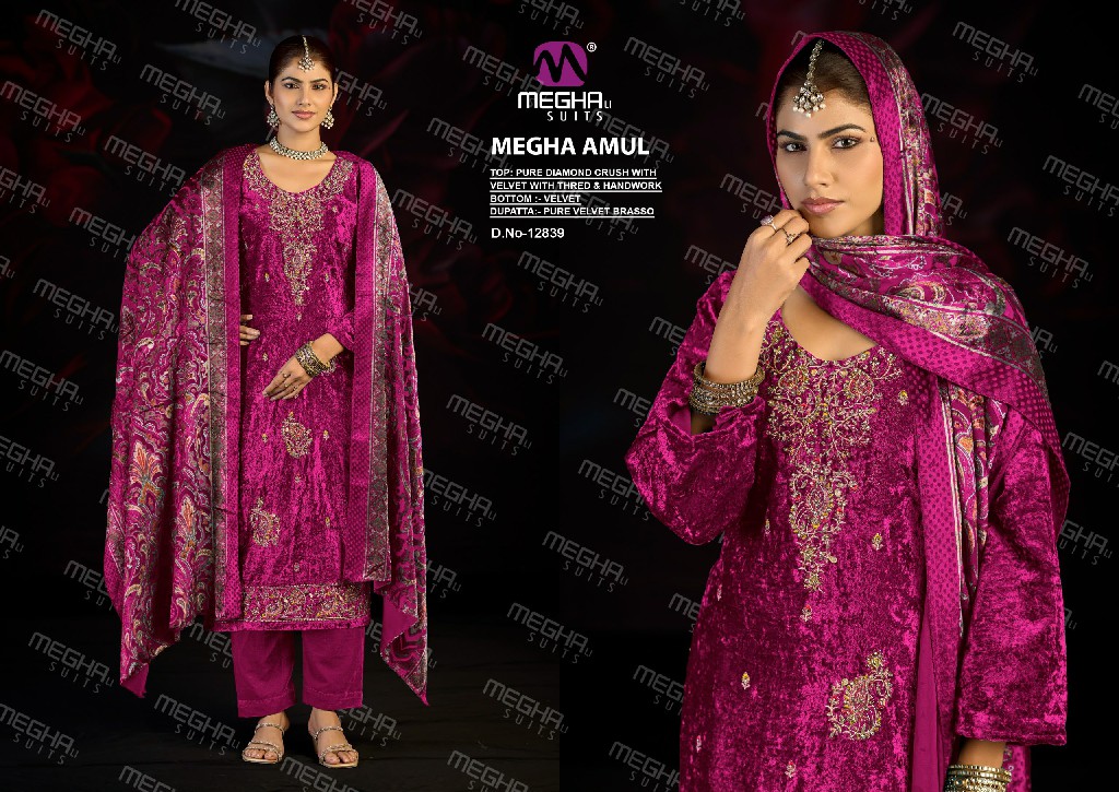 MEGHALI AMUL WHOLESALE PURE DIAMOND CRUSH VELVET WINTER WEAR UNSTITCH SALWAR SUITS SUPPLIER