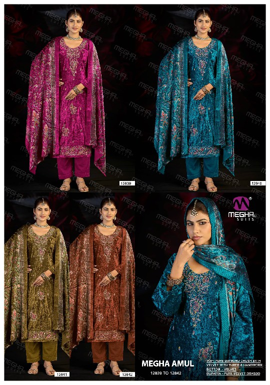 MEGHALI AMUL WHOLESALE PURE DIAMOND CRUSH VELVET WINTER WEAR UNSTITCH SALWAR SUITS SUPPLIER